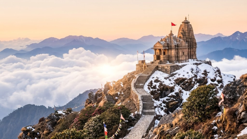 सपने में पहाड़ पर मंदिर देखना